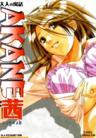 truyen-akane-a-helping-hand.jpg