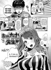 ayutamu-sensei.webp
