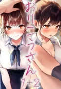 orikou-san.webp