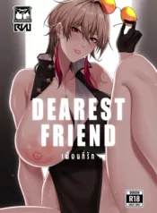 truyen-dearest-friend.jpg