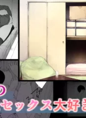 truyen-himitsu-no-kinshin-sex-daisuki-kyoudai.jpg