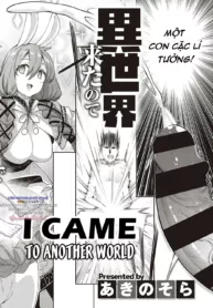 truyen-isekai-kita-node-sukebe-skill-de-zenryoku-ouka-shiyou-to-omou.jpg