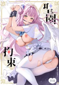 truyen-misono-kousoku-oneshot.jpg