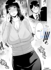truyen-musuko.jpg