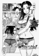 truyen-okusan-no-himitsu-training.jpg
