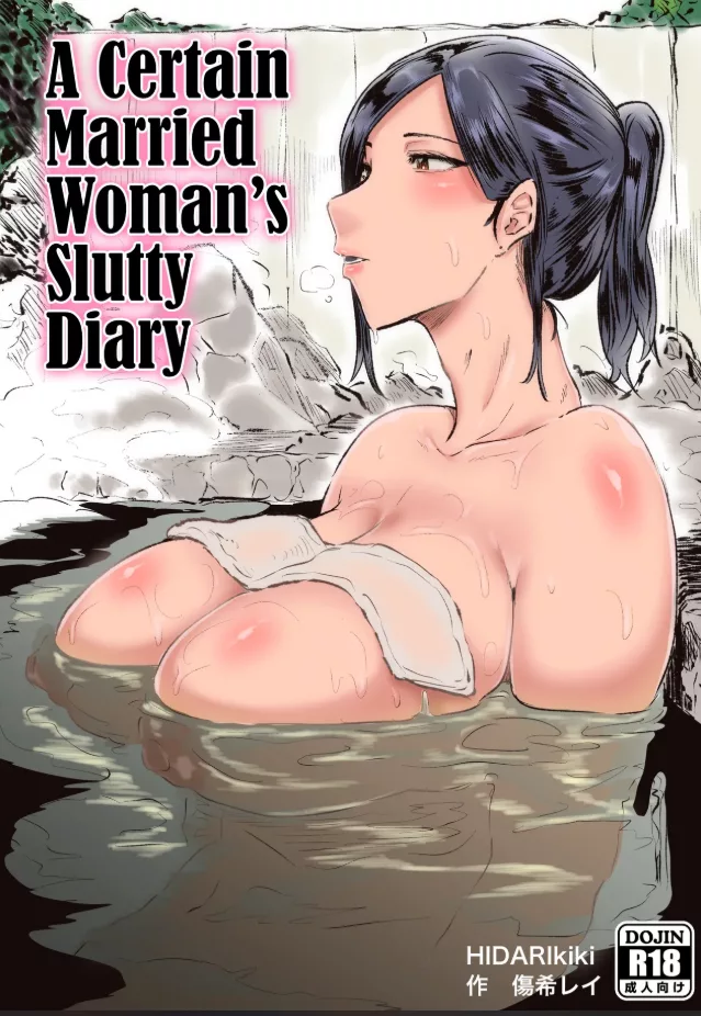 truyen-toaru-hitozuma-no-intou-nikki.jpg
