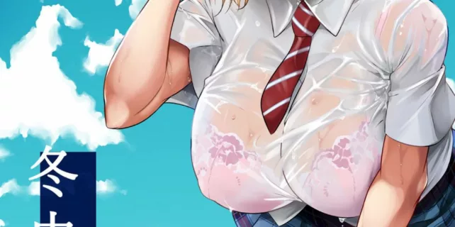 truyen-touchuukasou.jpg