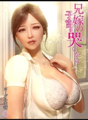 tu-cung-chi-dau-dang-gao-khoc.webp
