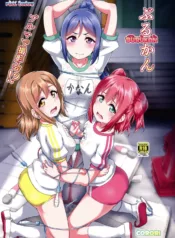 truyen-buoi-chup-hinh-do-the-thao-day-sao-oneshot.jpg