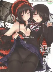 truyen-kyousou-sanjoukyoku.jpg