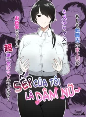 truyen-moshimo-tenshoku-saki-no-onna-joushi-ga-misuteriasude-o-iroke-tappuri-no-chou-sasoi-uke-mazodattara.jpg