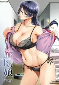 truyen-rouka-no-musume-full.jpg