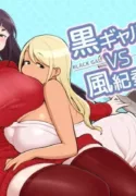 truyen-kuro-da-nau-vs-uy-vien-ky-luat-phan-2.jpg