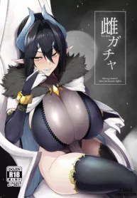 truyen-mesu-gacha.jpg