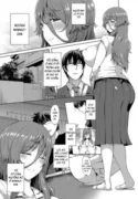 Inran-Hitozuma-no-Seishori-Support.jpg