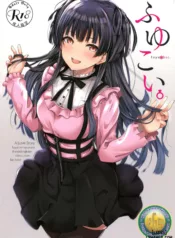 truyen-fuyu-koi.jpg