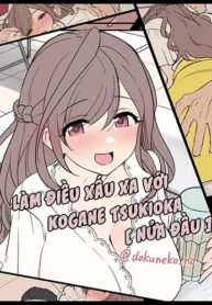 tsukioka-kogane-has-a-very-bad-night.webp