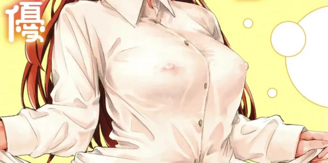 truyen-haken-no-nakano-san-wa-moto-av-joyuu.jpg