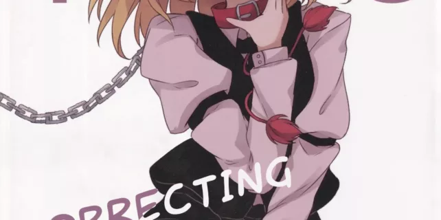 truyen-wakarase-rumia-chan-day-do-rumia.jpg