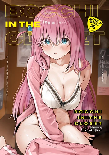 bocchi-in-the-closet.webp