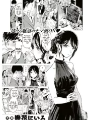 truyen-enshoku.jpg