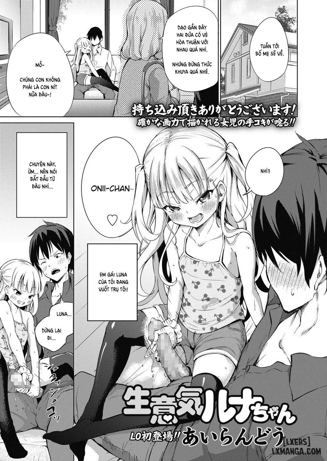 truyen-namaiki-luna-chan.jpg