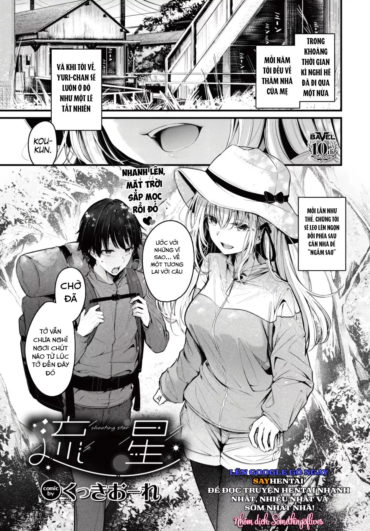 truyen-sao-bang.jpg