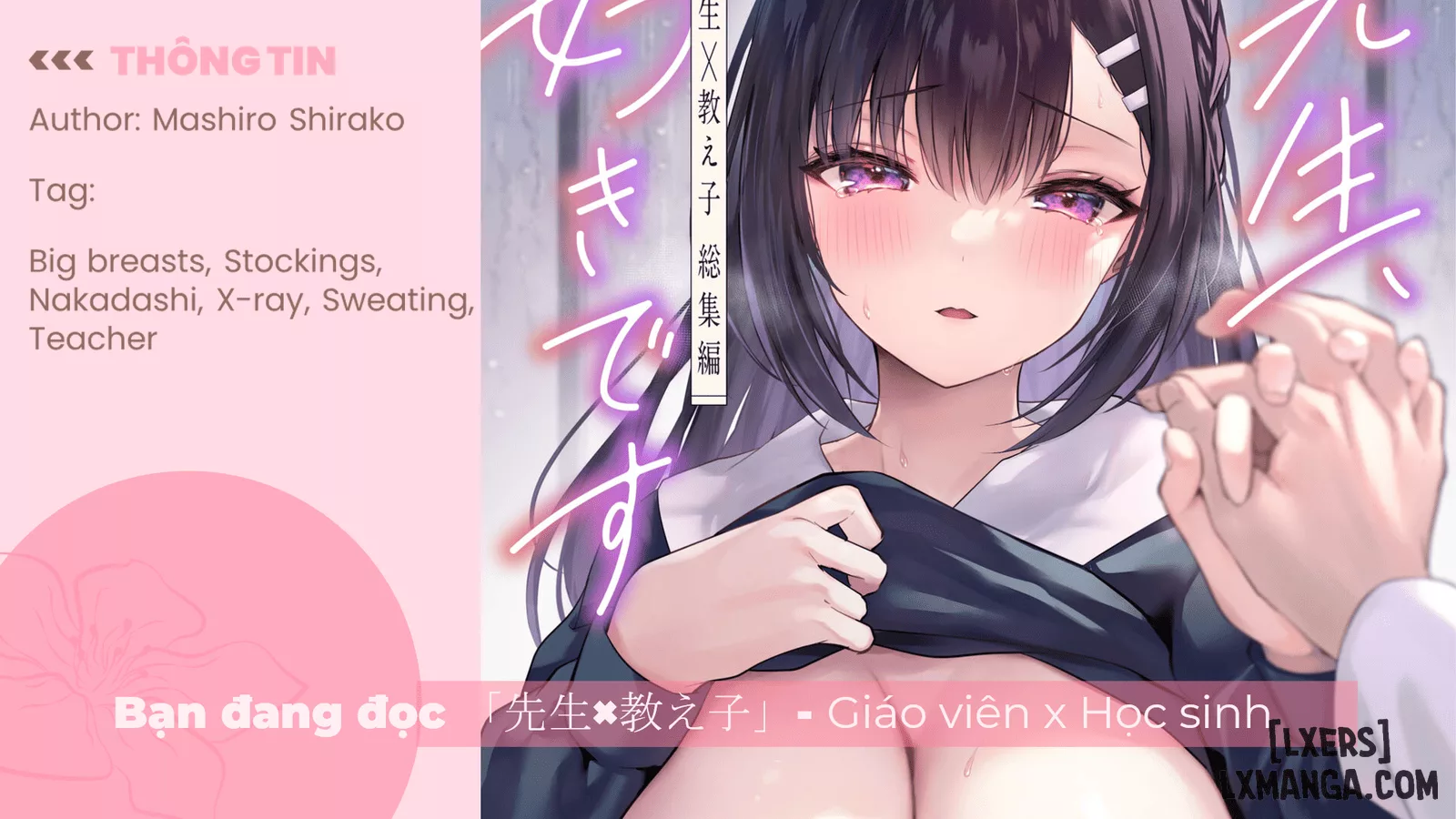 truyen-sensei-x-hoc-sinh.jpg