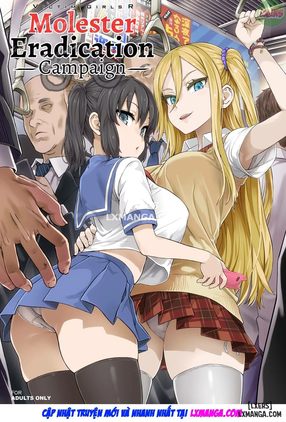 truyen-victimgirls-r-chikan-bokumetsu-campaign.jpg