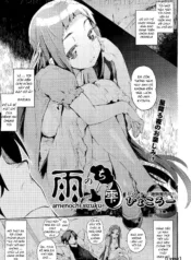 truyen-amenochi-shizuku.jpg