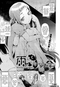 truyen-amenochi-shizuku.jpg