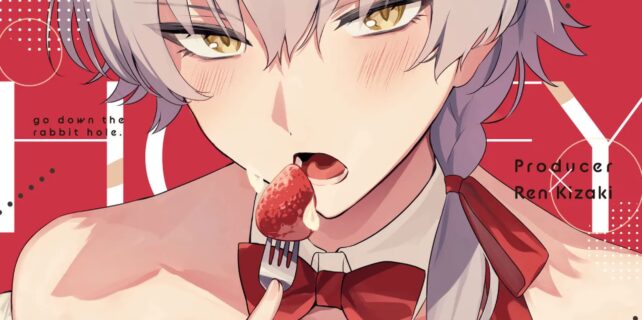 truyen-berry-honey-bunny.jpg