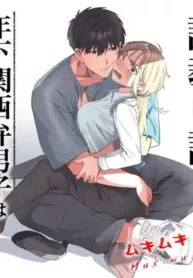 truyen-chan-choukyou-nikki-toshishita-kansai-ben-danshi-wa-arothir-ol-o-guzzuguzu-ni-ijimetai.jpg