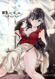 truyen-es-no-madobe.jpg