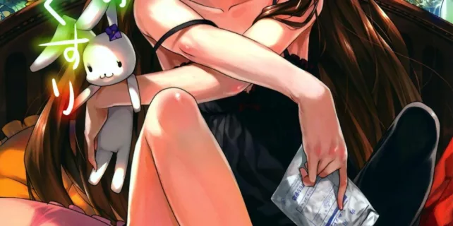 truyen-iorin-no-kaze-gusuri.jpg
