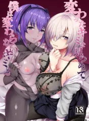 truyen-kawatta-kimi-o-mitsumete-boku-wa-kawaranai-kimi-to.jpg