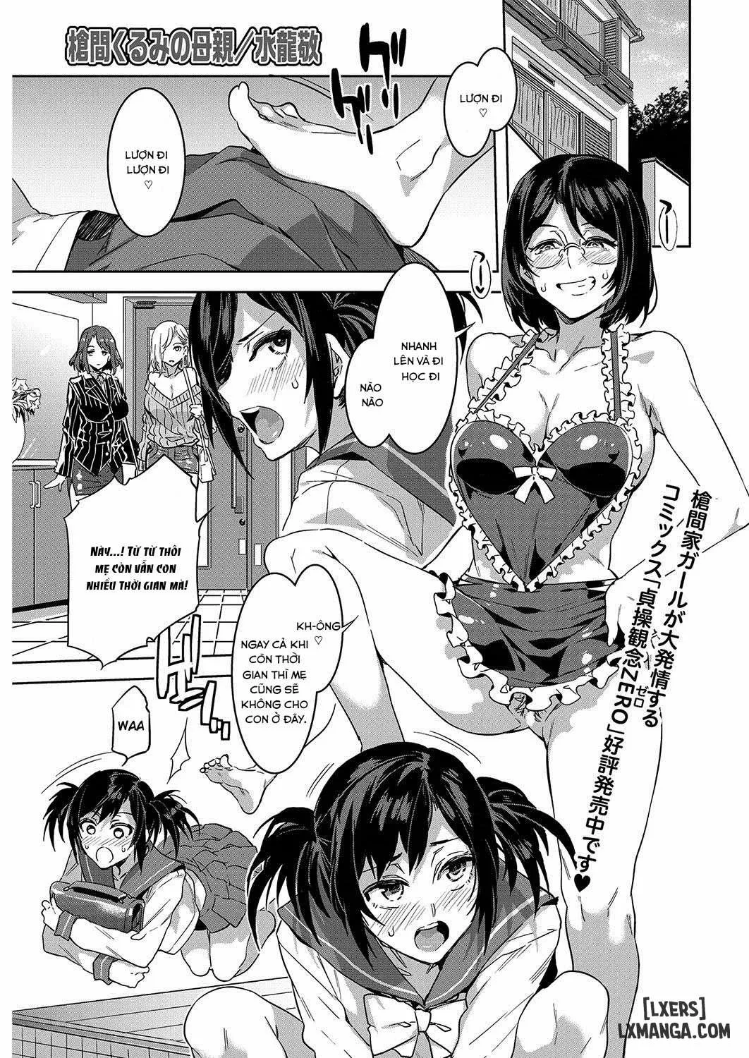 truyen-souma-family.jpg