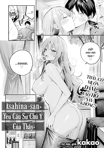 asahina-san-yeu-cau-su-chu-y-cua-thay.webp