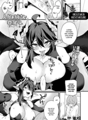 jingai-onee-san-to-kenzoku-kun.webp