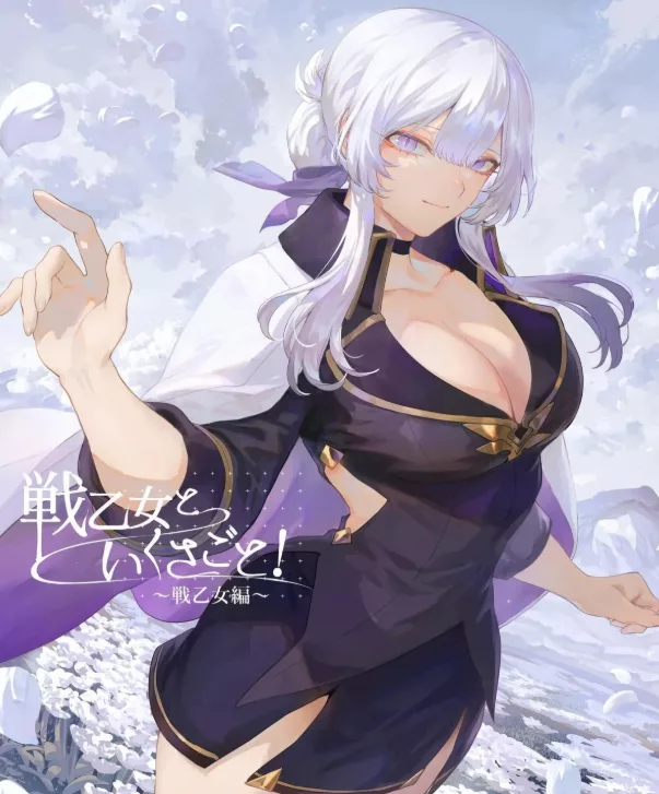 truyen-choi-chien-tranh-cung-cac-trinh-nu-chien-tran-valkyrie.jpg