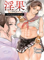 truyen-in-ka-inga-kangoku-no-onna-goroshiya.jpg