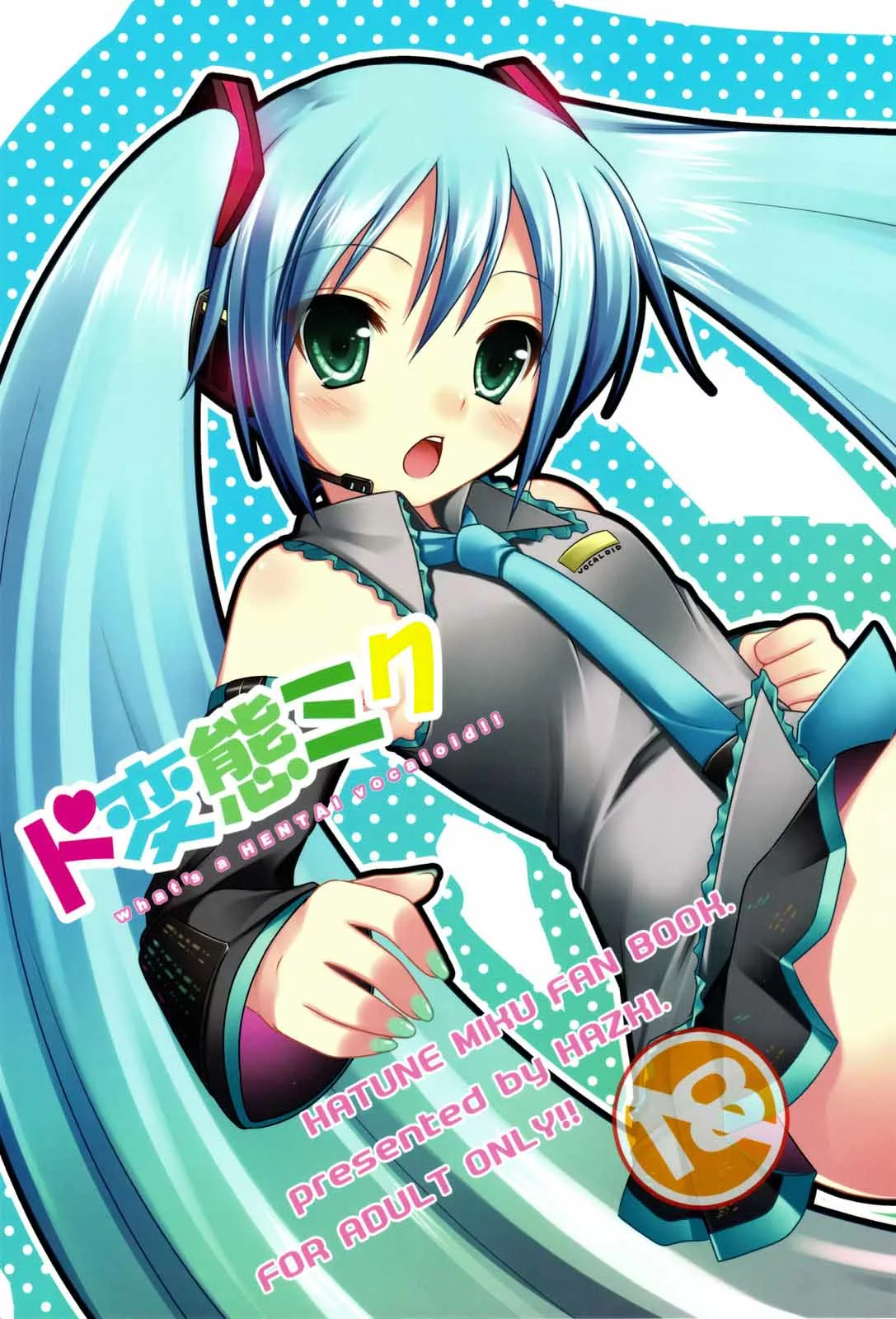 truyen-miku-cuc-ky-dam-dang.jpg