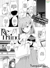 truyen-remind.jpg