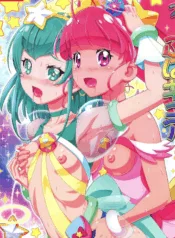 truyen-star-twinkle-punicure.jpg
