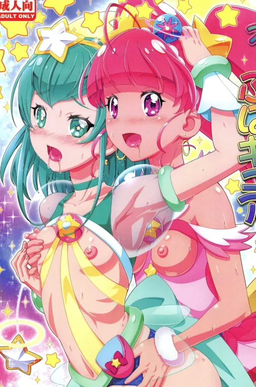 truyen-star-twinkle-punicure.jpg
