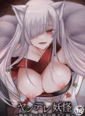 truyen-yeu-quai-yandere-co-vo-ho-ly-ghen-tuong.jpg