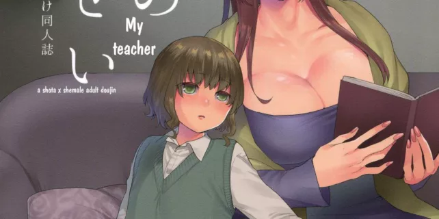 truyen-boku-no-sensei.jpg