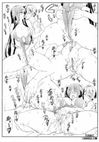 truyen-himegoto-techou-iii.jpg