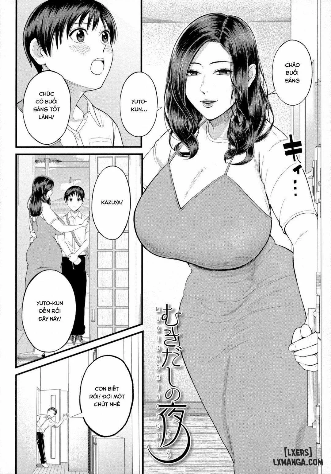truyen-mukidashi-no-yoruu.jpg