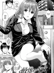 truyen-saigo-no-kisuu.jpg